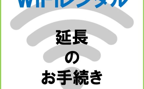 Previous