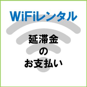 wf-031